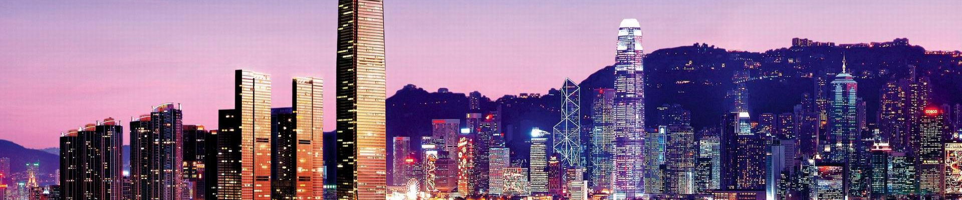 Hong Kong